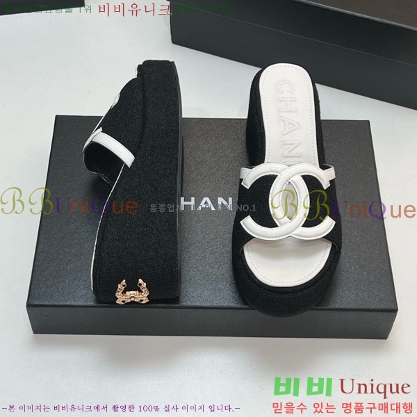 ��* ��� ���� CH618274-9 �� 7cm