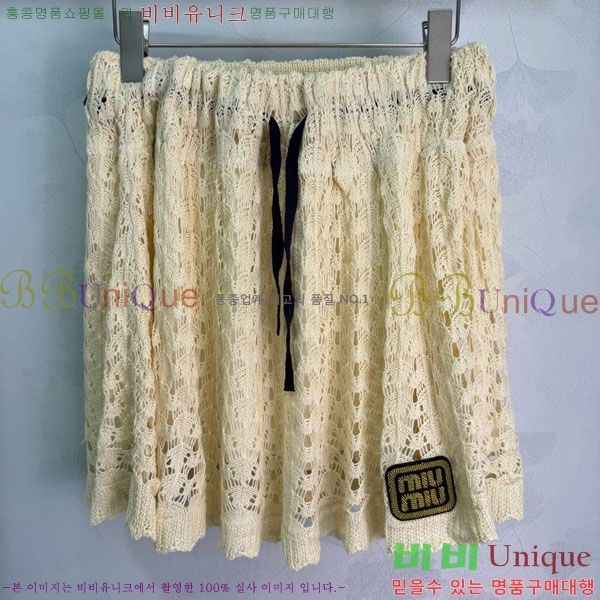 ���� �̿�̿� ��Ʈ MIU3450890-8