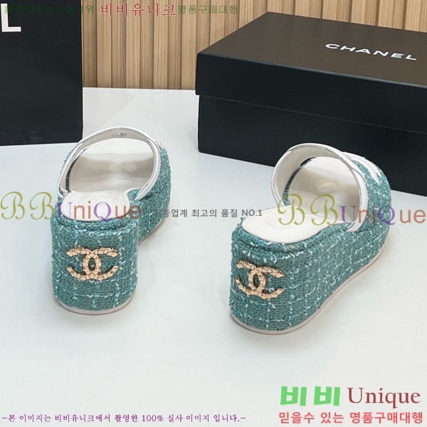 ��* ��� ���� CH618274-11 �� 7cm
