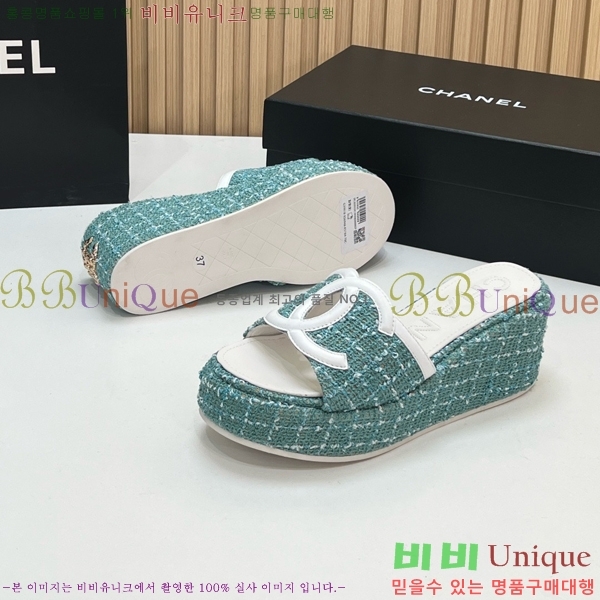 ��* ��� ���� CH618274-11 �� 7cm