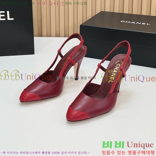 ��* ������ ������ CH187364-1 9cm