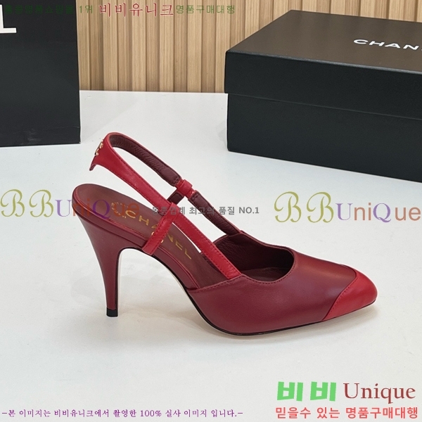 ��* ������ ������ CH187364-1 9cm