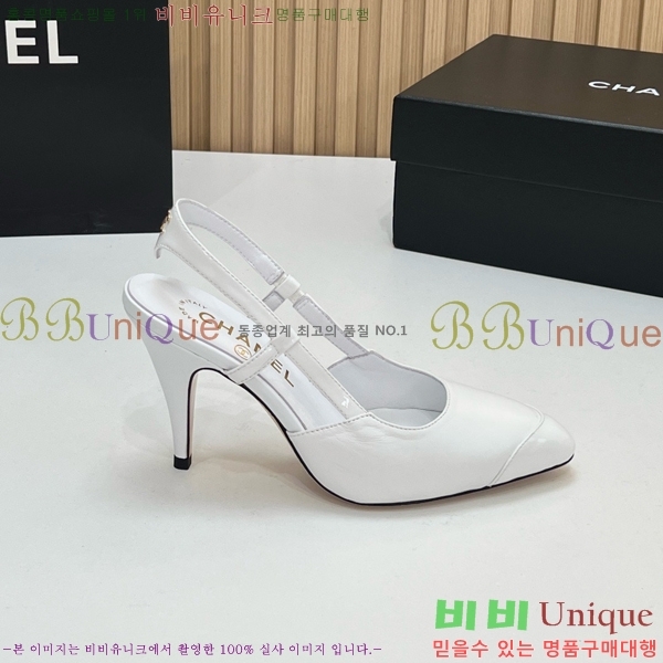 ��* ������ ������ CH187364-3 9cm