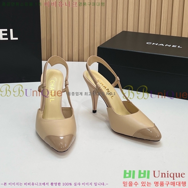 ��* ������ ������ CH187364-4 9cm