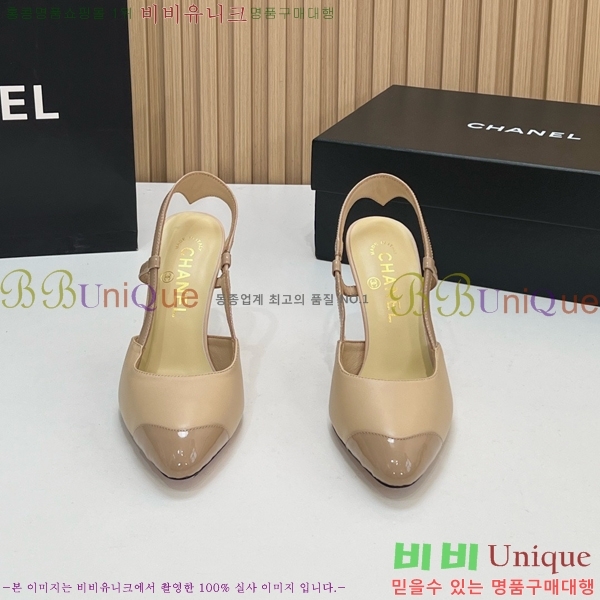 ��* ������ ������ CH187364-4 9cm