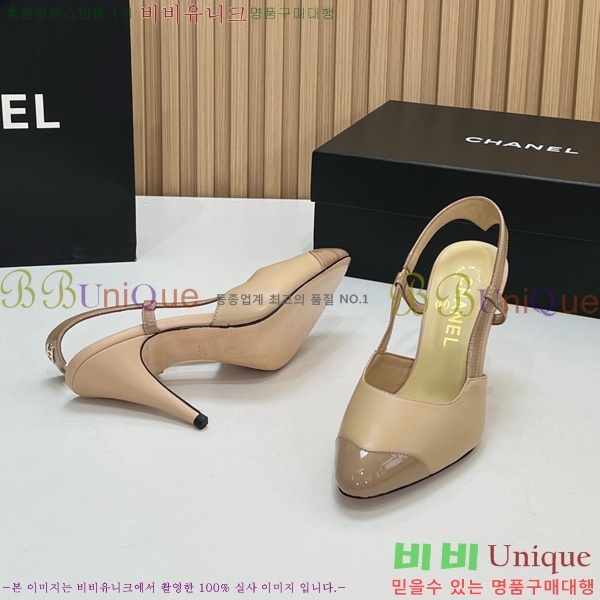 ��* ������ ������ CH187364-4 9cm