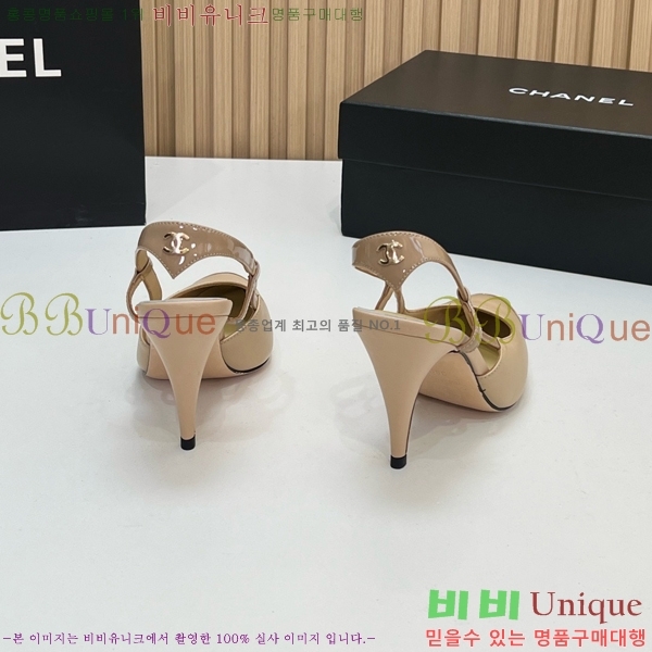 ��* ������ ������ CH187364-4 9cm