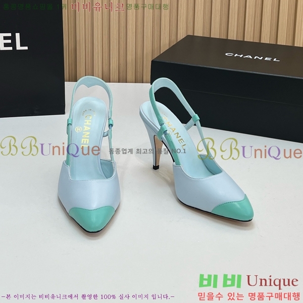 ��* ������ ������ CH187364-5 9cm