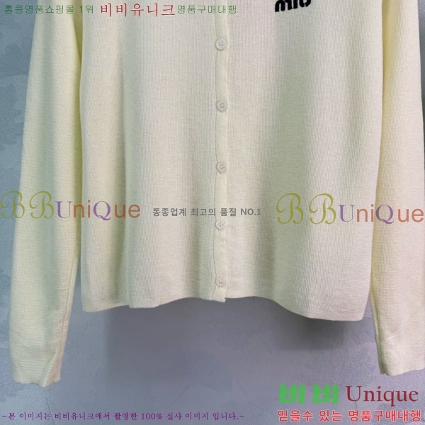 ���� �̿�̿� ��Ʈ MIU3450890-9