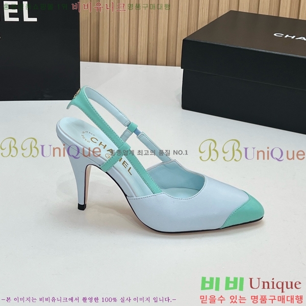 ��* ������ ������ CH187364-5 9cm