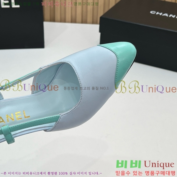 ��* ������ ������ CH187364-5 9cm