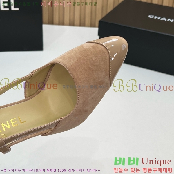 ��* ������ ������ CH187364-6 9cm