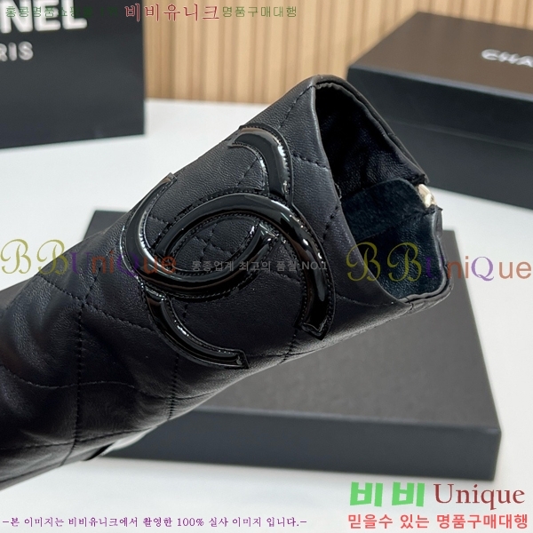 ���� ��* ���� CH436287-1 6.5cm
