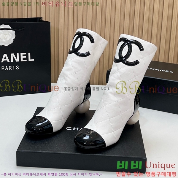 ���� ��* ���� CH436287-1 6.5cm
