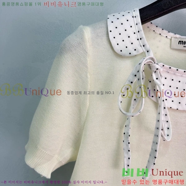 ���� �̿�̿� ���� Ƽ���� MU353473-13