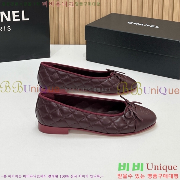 ���� ��* �÷����� CE834692-1 2cm