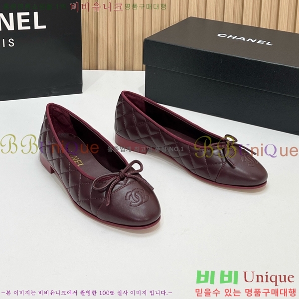 ���� ��* �÷����� CE834692-1 2cm