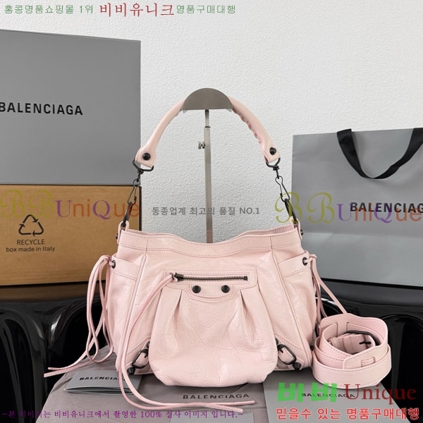 #�߷�**�� 𝗟𝗘 𝗖𝗜𝗧𝗬 �� ��Ƽ ��Ŷ�� 8767572-103