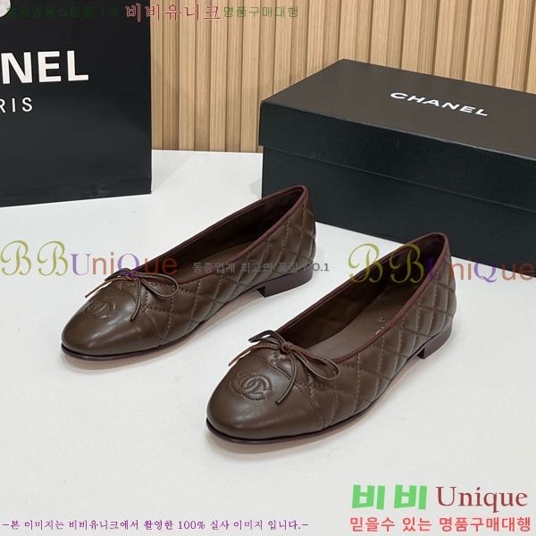 ���� ��* �÷����� CE834692-2 2cm