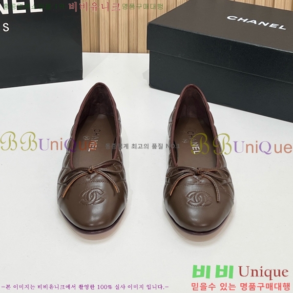 ���� ��* �÷����� CE834692-2 2cm