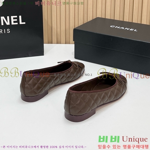 ���� ��* �÷����� CE834692-2 2cm