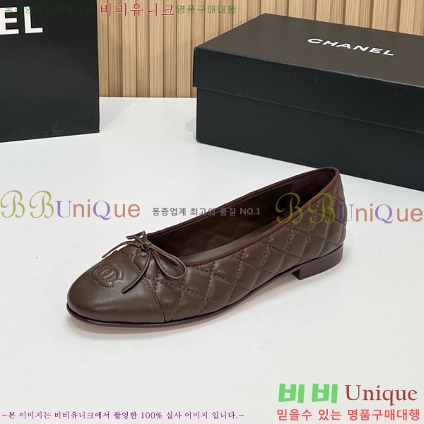 ���� ��* �÷����� CE834692-2 2cm