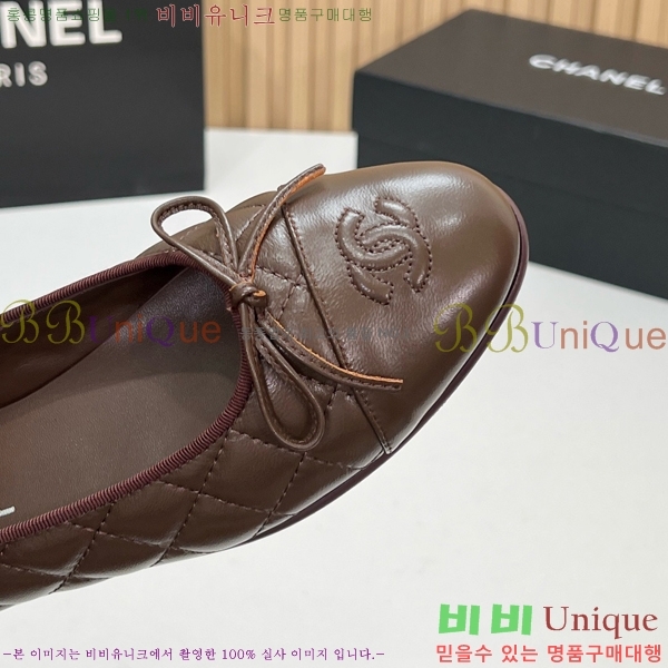 ���� ��* �÷����� CE834692-2 2cm