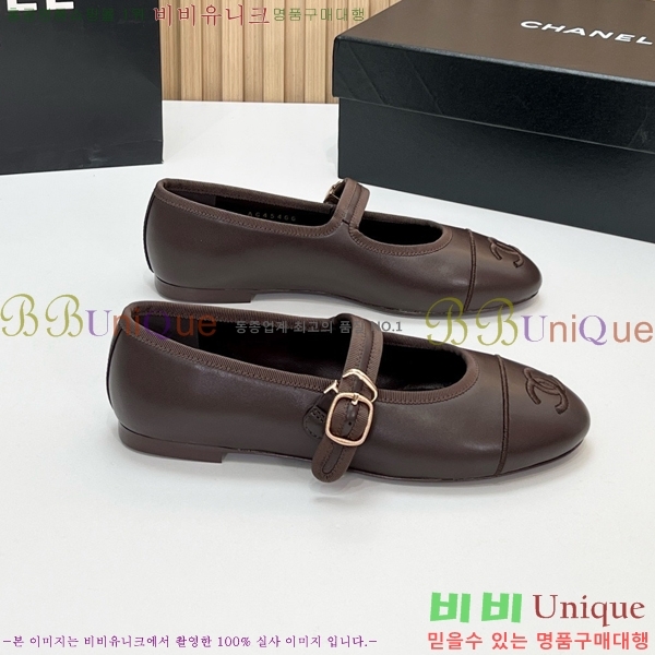 ���� ��* �÷����� CE834576-1
