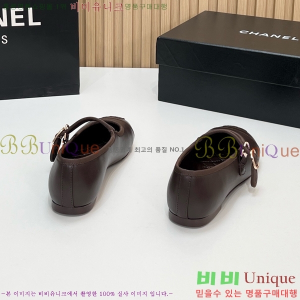 ���� ��* �÷����� CE834576-1