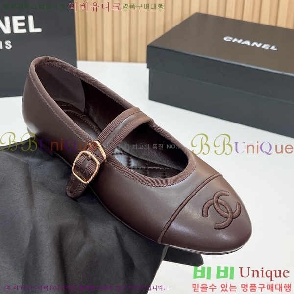 ���� ��* �÷����� CE834576-1