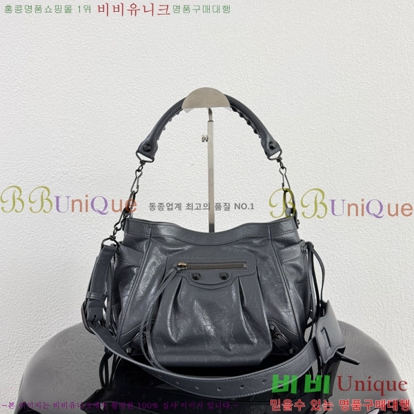 #�߷�**�� 𝗟𝗘 𝗖𝗜𝗧𝗬 �� ��Ƽ ��Ŷ�� 8767572-101