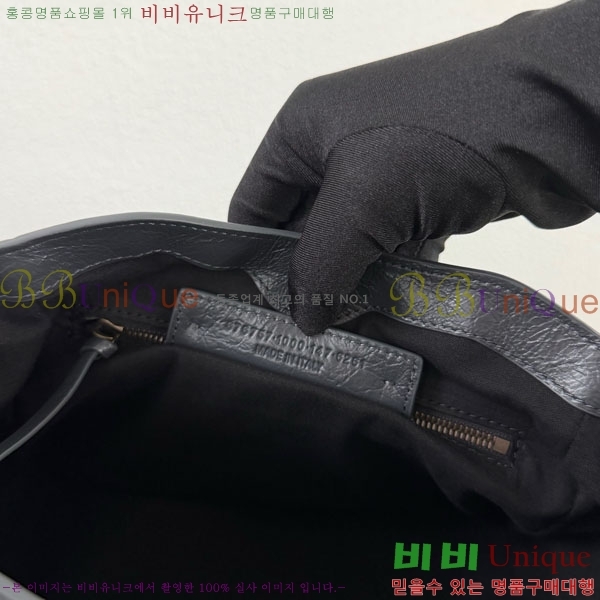 #�߷�**�� 𝗟𝗘 𝗖𝗜𝗧𝗬 �� ��Ƽ ��Ŷ�� 8767572-101