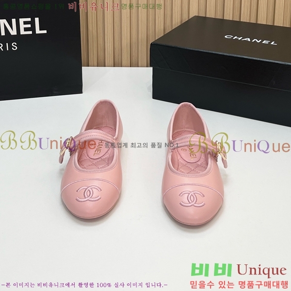 ���� ��* �÷����� CE834576-2
