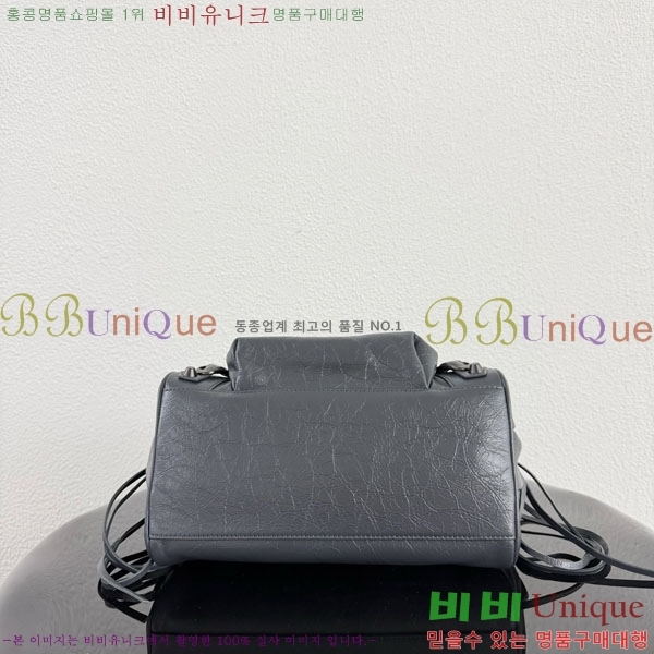 #�߷�**�� 𝗟𝗘 𝗖𝗜𝗧𝗬 �� ��Ƽ ��Ŷ�� 8767572-101