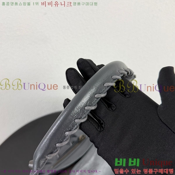 #�߷�**�� 𝗟𝗘 𝗖𝗜𝗧𝗬 �� ��Ƽ ��Ŷ�� 8767572-101