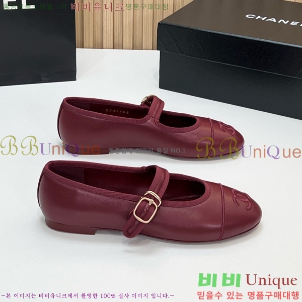 ���� ��* �÷����� CE834576-3