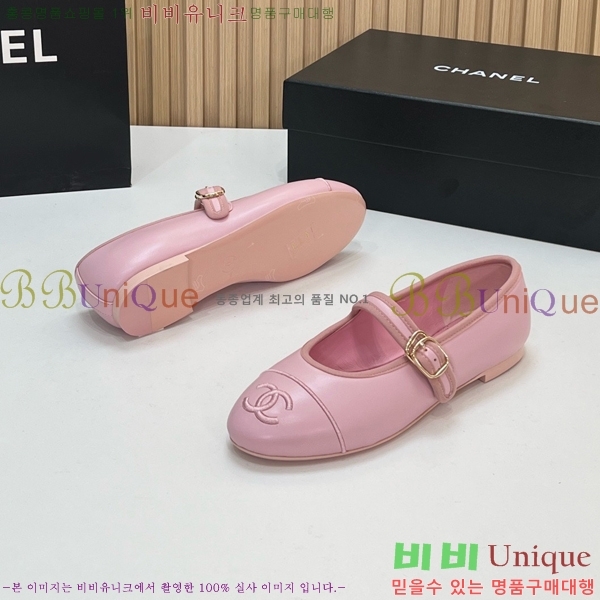 ���� ��* �÷����� CE834576-4