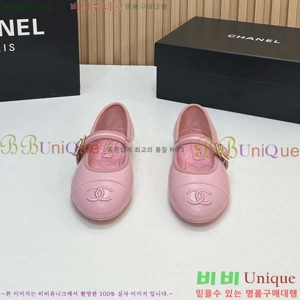 ���� ��* �÷����� CE834576-4
