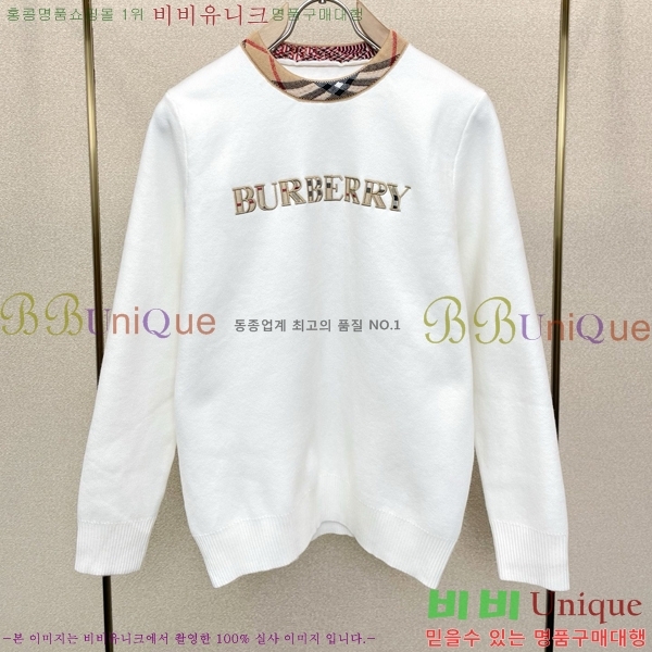 ���� ������ ������ BU786350