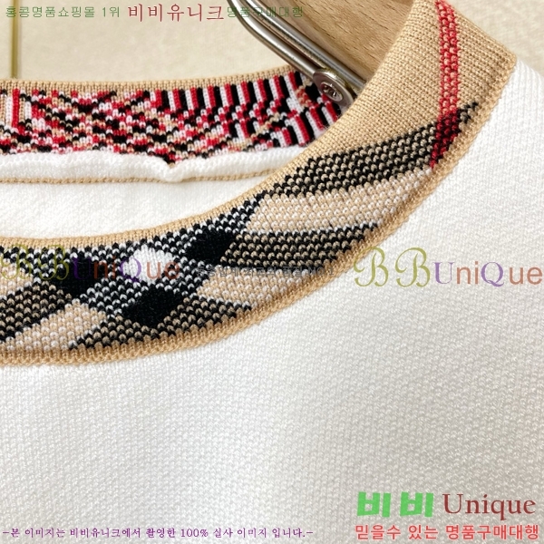 ���� ������ ������ BU786350
