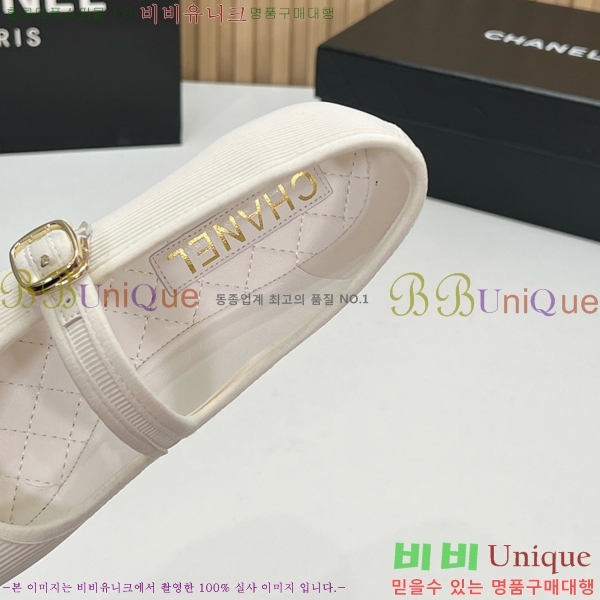 ���� ��* �÷����� CE834576-6