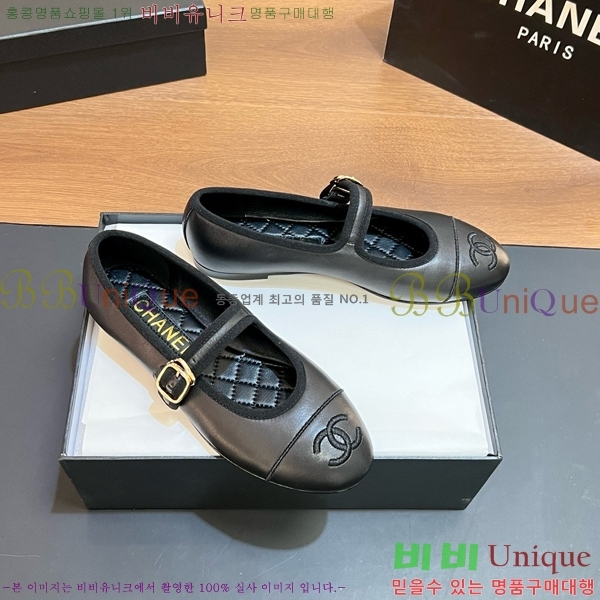 ���� ��* �÷����� CE834576-7