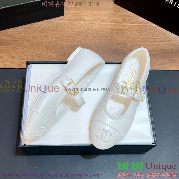 ���� ��* �÷����� CE834576-8