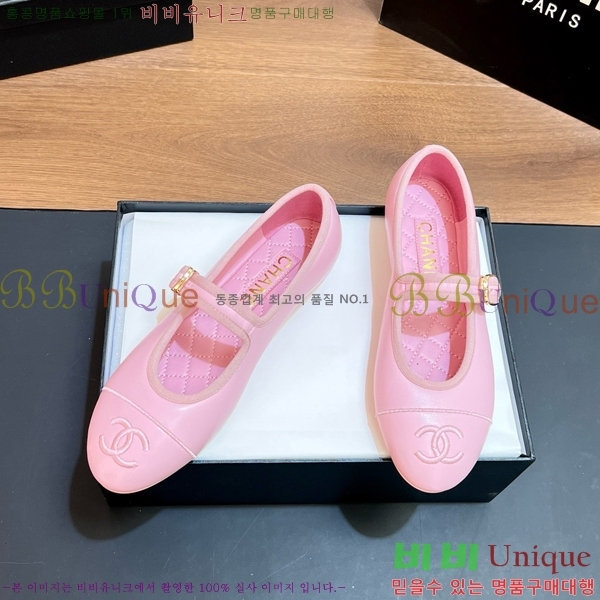���� ��* �÷����� CE834576-9
