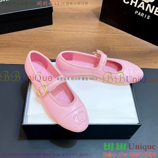 ���� ��* �÷����� CE834576-9