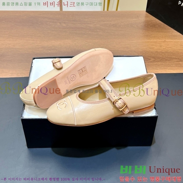 ���� ��* �÷����� CE834576-11
