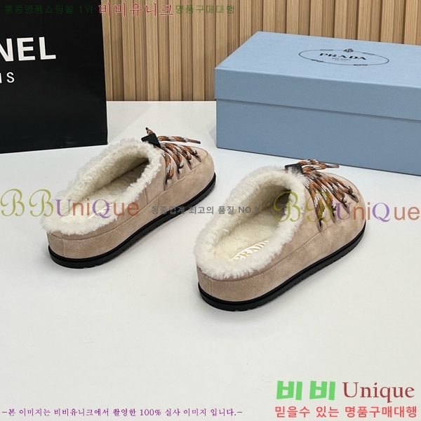 ���� ����� �þ �� ���� PR258637-1 �� 4.5cm