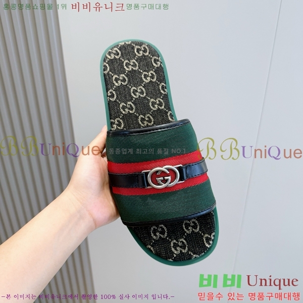 ���� ���� ������ GU835107-2