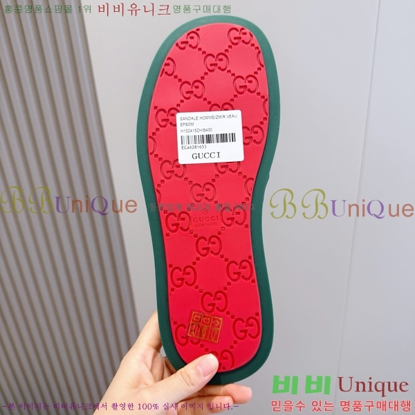 ���� ���� ������ GU835107-2