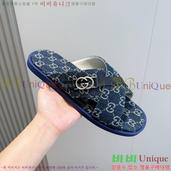 ���� ���� ������ GU835107-4